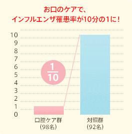 IMG_3300.PNG