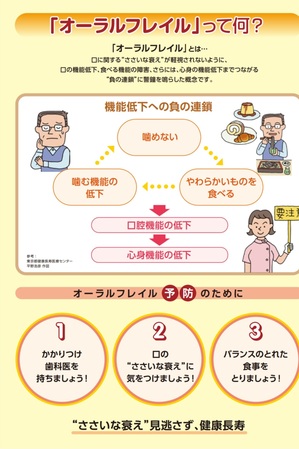 Screenshot_20240917_183955_Drive.jpg