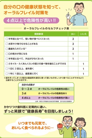 Screenshot_20240917_184001_Drive.jpg