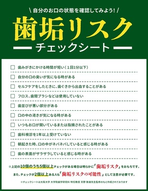 494f88db588e51ee33a2372b4100a587.jpg