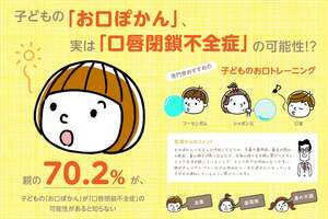 f2eda681a4c85deac65adc5a6acaeb32.jpg