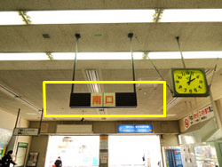 東十条駅からの道順