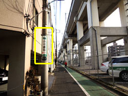 東十条駅からの道順