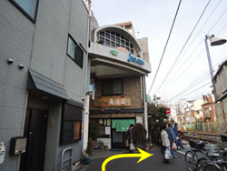 十条駅からの道順